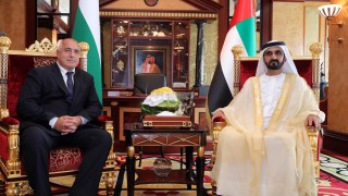 Държим на приятелските връзки с ОАЕ и желаем да