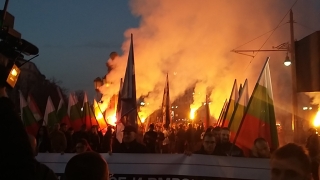 Над 150 души участваха в Българския марш за годишнината от Ньойския договор