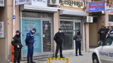 Запечатаха офисите на "Беса Транс" в Северна Македония
