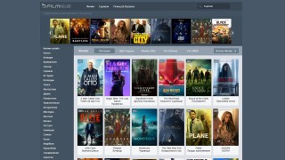 В класацията на SimilarWeb с са някои от водещите медии