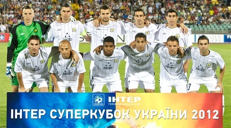 Три украински клуба последваха съдбата на ЦСКА и Локо (Сф)