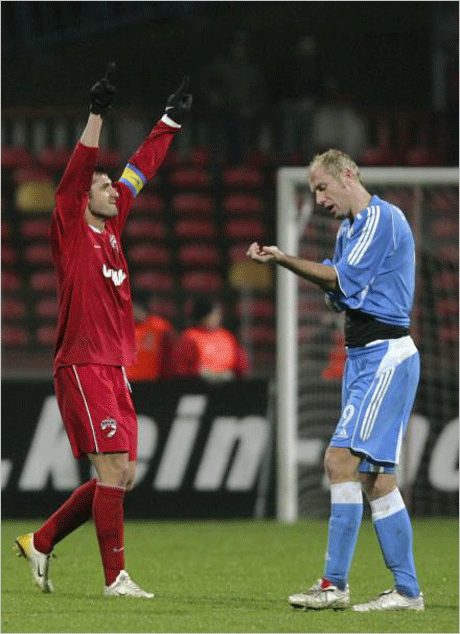 Динамо (Букурещ) в евротурнирите и напролет