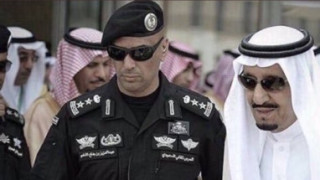 Дългогодишният личен телохранител на краля на Саудитска Арабия Салман е