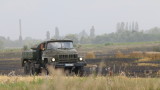 Пожар над Сливница, установени са двама виновни
