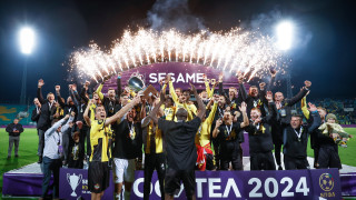 Уникалната и единствена топка от финала за Купата на България