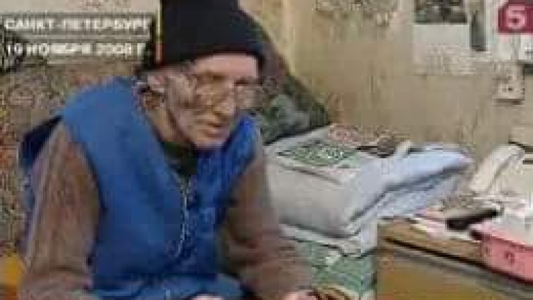 Снимка 375411