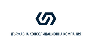 ДКК: Държавни дружества се ползват като пощенски кутии от партийни пресцентрове