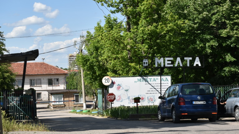 Изтичащ амоняк в „Мелта-90“ АД тревожи кмета на Ловеч