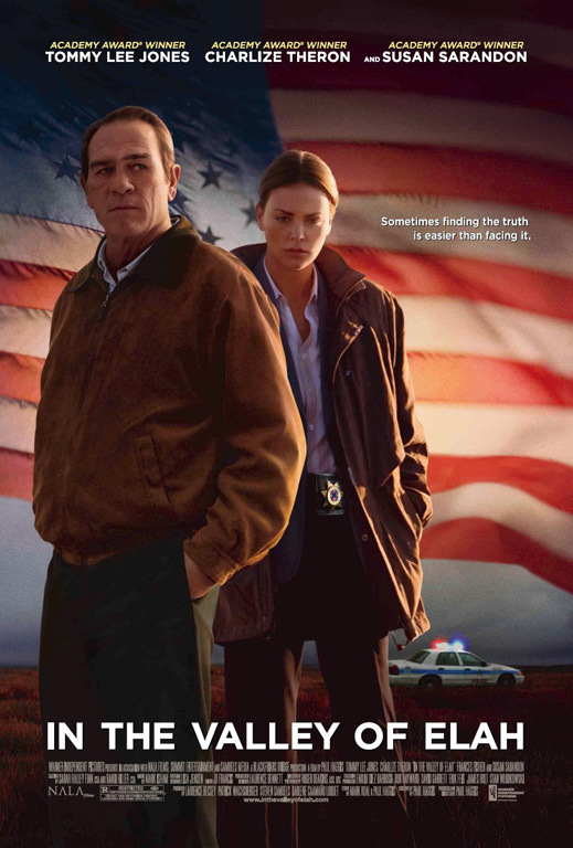 В долината на Давид и Голиат