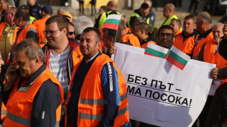 Фирмата изпълняваща дейности на км 135 от автомагистрала Хемус която