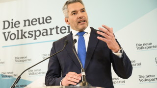 Управляващата в Австрия Народна партия избра вътрешния министър Карл Нехамер
