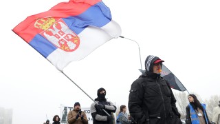 Властите в Белград няма да организират празненства за Нова година