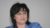 Нинова: Оставката на Главчев е политическа победа за БСП