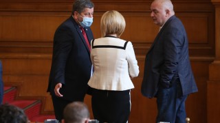 Депутатите от Демократична България и Изправи се БГ Ние идваме са