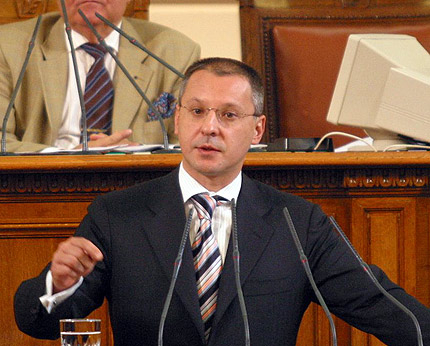 Stanishev She Otgovarya Za Neizplnenie Na Sdebno Reshenie S Koeto E Osden Ms News Bg