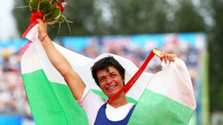 Община Ковачевци подарява парцел земя на Румяна Нейкова