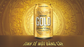 Правителството на Виетнам планира да продаде контролния пакет от 53 59