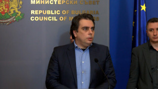 Финансовият министър и вицепремиер Асен Василев заяви че не са