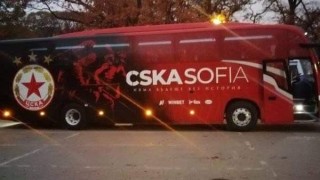 ЦСКА има нова важна придобивка Червените вече имат нов луксозен