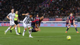 Ювентус и Болоня завършиха наравно 1:1 в мач от Серия А