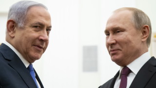"Сладко-горчивият" подарък на Путин за Нетаняху