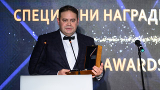 Специална награда за иновация в туризма получи проектът за дигитализирането