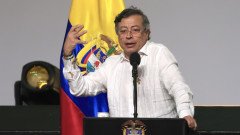 Колумбия позволява независимо разследване на групировка за наркотрафик