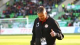 Любослав Пенев: Ако бяхме вкарали преди почивката, печелехме мача