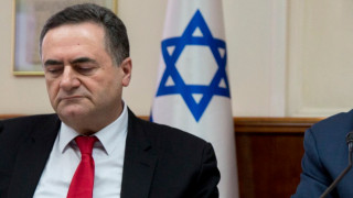 Израелският външен министър Израел Кац каза в събота че посланието