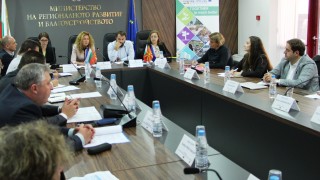 Изграждане на нов граничен контролно пропускателен пункт между Република България и