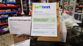 Няма признаци за отстъпване на пандемията във вторник след като