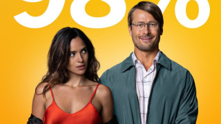 Съвсем неусетно преполовихме годината и дори не се опитваме да