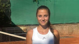 Жалко! Росица Денчева се размина с финала на Ролан Гарос