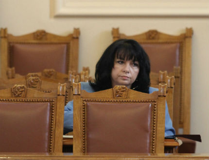 АЕЦ „Белене” не е от национално значение, припомни Петкова в НС