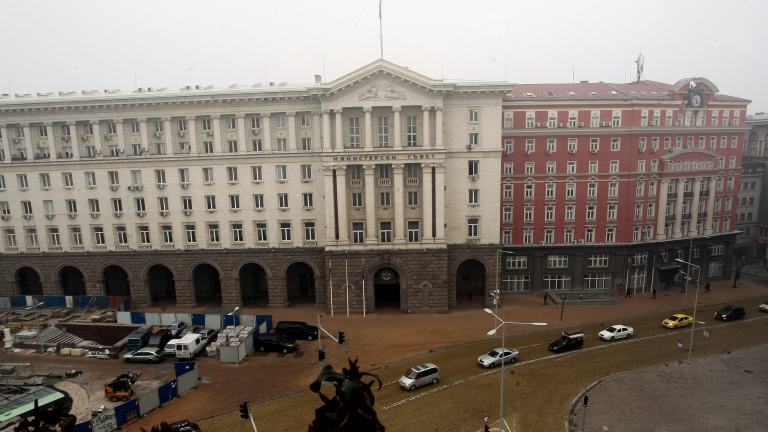 Пълна промяна в ръководството на Държавната агенция за метрологичен и технически надзор