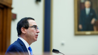 Американският департамент на министерство на финансите за контрол на чуждестранните активи