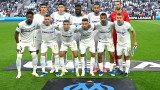 Олимпик (Марсилия) - Льо Авър 3:0 в мач от Лига 1