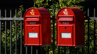 Кога последно съм изпращал писмо Много хора най вероятно никога не