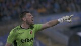 Локомотив (Пд) без Мартин Луков срещу Етър за Купата на България