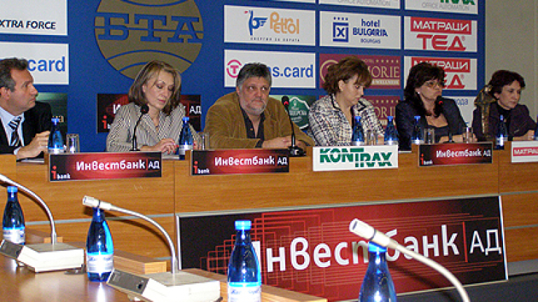 Изображение 107311