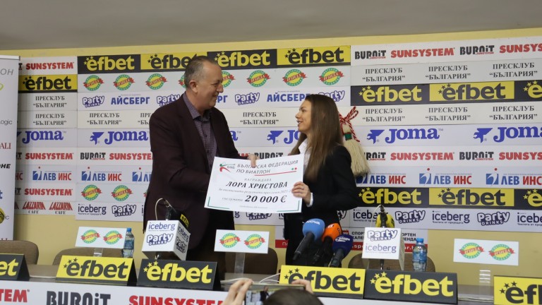 Заслужено! Лора Христова получи лека кола, значка и 20 хиляди евро