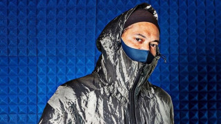 Якето, което убива вируси и бактерии