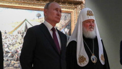 Разобличаване на мита за "светата Русия" срещу "декадентска Европа"