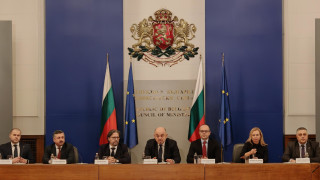 Около 86 от левовите банкноти и монети са изтеглени от