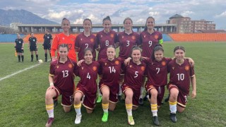 Националният отбор на България за девойки до 17 г постигна