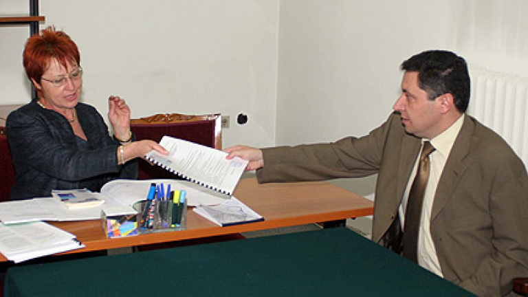 Изображение 7811