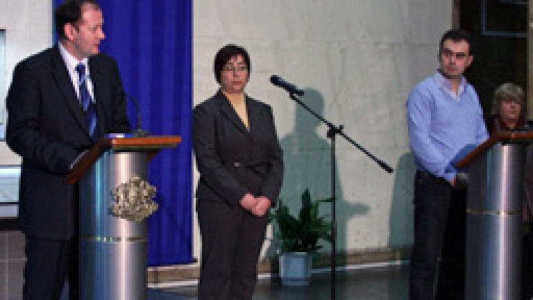 Изображение 67911