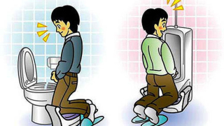 Можем ли да пикаем коленичейки?