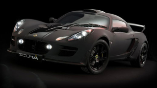 Lotus Exige Scura дебютира в Токио