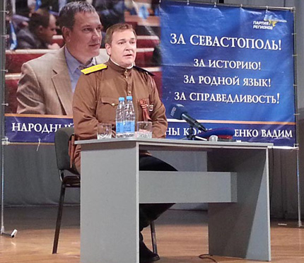 Вадим Колесниченко: Създаваме отряди за самоотбрана срещу неофашистите в Украйна